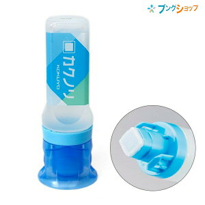 RN JNm p܂œht̂̂ ^b`I[v ^Cv 30ml u[ ^-KL801B-1P