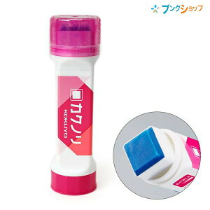 コクヨ カクノリ 角まで塗れるスティックのり 色が消えるタイプ 8g ピンク タ-KS311P-1P