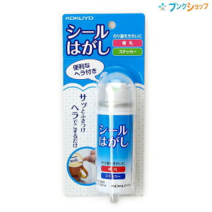RN V[͂ TW200 wt ̂Ղꂢ lD͂ XebJ[͂ V[ TbƂӂwł邾 50ml
