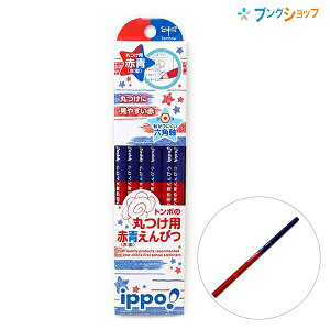 g{M ippo! Cb|! ۂp ԁE(ԁE)҂ RED BLUE@PENCIL Zp :5:5 CV-KIVP