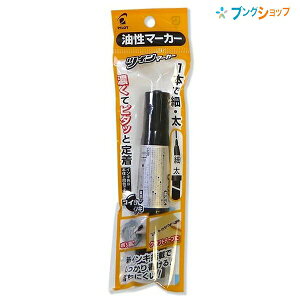 pCbg cC}[J[ P-MFN15KFB-B / Ntge[vɏ Zăs^bƒ蒅