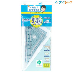 CC 搶ߒK OpK2_Zbg  t^tP[Xt [ƓĂ҂Ǝ~܂! Ђ₷OpK APJ212 ĐPET