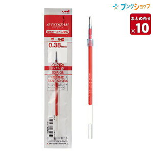 OHM WFbgXg[ 0.38mm  SXR38.15 y10{Zbgz JETSTREAM ւc JGV Ȃ߂炩ȏ 悤ȏ ƔZ`  痿