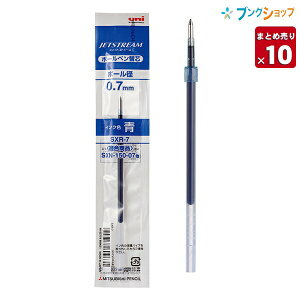 OHM WFbgXg[֐c 0.7mm  SXR7.33 y10{Zbgz JETSTREAM ւc JGV Ȃ߂炩ȏ 悤ȏ ƔZ`  痿