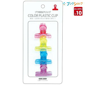  887304 vڋʃNbv 37mm 4/1䎆 u[/sN/CG[/p[v y10Zbgz