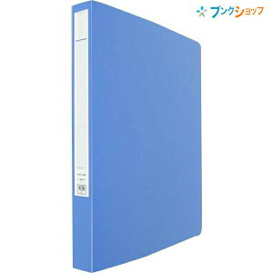 qgu p`Xt@C HEAVY DUTY B5c  F-362-9 PP H267xW213xD25mm Ke 160