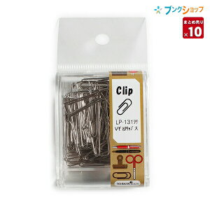 �y10�܂Ƃߔ���z������e���쏊 �N���b�v V�[�� �� �V���o�[ No.1 LP-131�N�� �Ɩ��p�b�N 30g×10