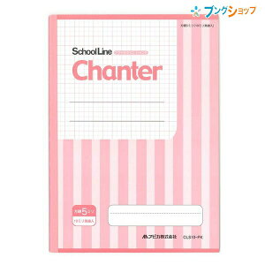 {m[g AsJ XN[CVe sN CLS10-PK B5 15×22}X(10mm) 30 Z~B5 wp3 252×179mm