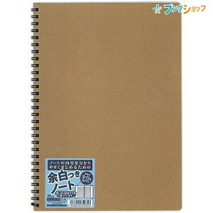 {m[g Z~B5TCY n\cCOm[g 6.5mmr×34s ]r 30 cCOOԂ {W179×H252mm SW106BN v_⃁ł]tm[g RɃJX^}CYł閳