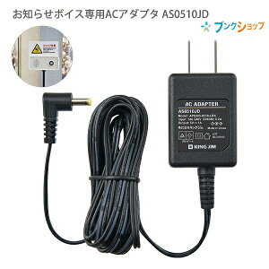 LOW m点{CXpACA_v^ AS0510JD