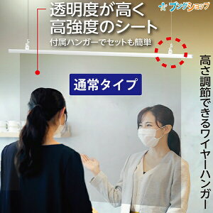 xX 򖗊h~J[e ʏ^Cv PHC-902 tȒP C[nK[t t ߉ Ԏd؂