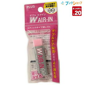 楽天市場 消しゴム ピンクの通販