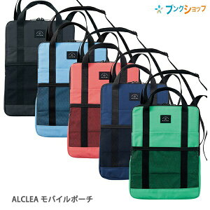 qgu ALCLEA INA oC|[` A7925 STCY 285×210×18mm 11C`^ubg[ l[^Ot N{E R RECX