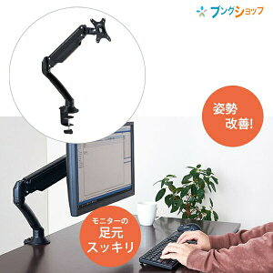 LOW j^[A[ 13^Cv KXXvO ARM130 ݑΖ ItBX[N Xy[XLp