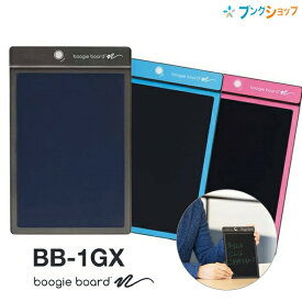 キングジム ブギーボード 青/黒/ピンク BB-1GX BoogieBoard H222×D3.2×W141mm スイスイ書いてパッと消せる 軽い 薄い 電池交換不可 5万回書き換え可能タッチペン付き