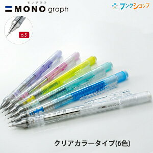 g{M V[vmOt NAJ[ 0.5mm DPA-138 NA/NAu[/NAC/NA~g/NAsN/NAp[v mono tmbN tbN JoMONOS