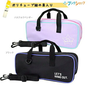 TNNpX ʃZbgbVR11 ubN EWZ-R11#49/pXex_[ EWZ-R11#924 |`[uG