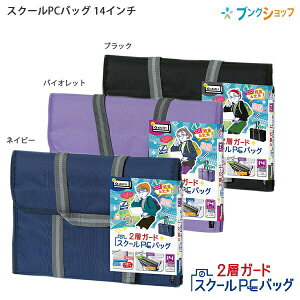 \jbN 2wK[h XN[PCobO 14C` Vtg LS-5139-D ubN/LS-5139-K lCr[/LS-5139-V oCIbg Ռz w