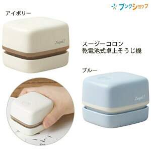 \jbN rKN X[W[R dr セ@ d LV-4641-I AC{[/LV-4641-B u[ JX ~j@ nfBN[i[ S w rOwK