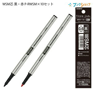 y10{Zbgz [u tB[ fBNVp֐c P-RWSM BKWSM /RWSMc 