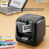 楽天市場】テプラPRO SR5900Pの通販