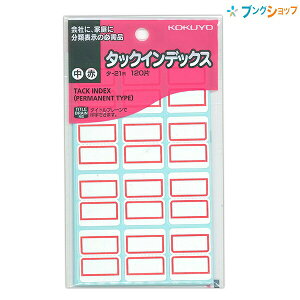 RN ^bNCfbNX  23X29mm  120Г ^-21R ^Cgu[ň󎚉\ o 