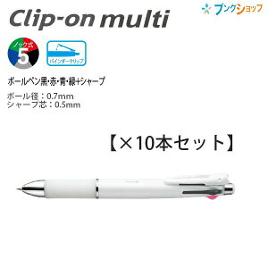 y10{܂Ƃߔz [u @\y Nbv-I}`1000S  Ԑ΃V[vy }`@\y ӂh oC_[Nbv BS P-B4SA3-W ƖpbN yz