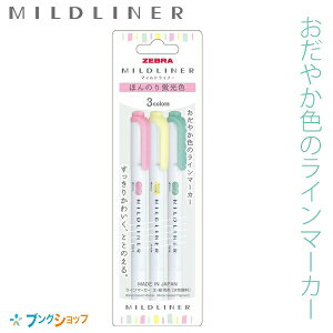 [u }ChCi[ 3FZbg Eחp 痿 肩킢 ₩F̃C}[J[ uy NEWWKT7-3C-N