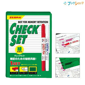 [u `FbNZbg ȏTCỸ`FbNV[g `FbNy1{E`FbNy1{t SE-360-CK