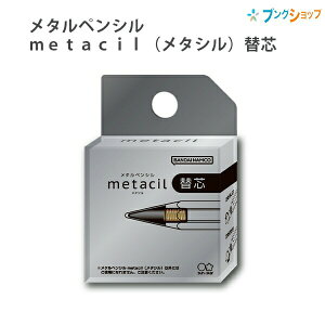 TX^[ ^yV metacil ^V ֐c M S4453042 ^yV 1