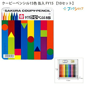 TNNpX N[s[yV15F ʓ FY15 ܂ɂ ₷ Sc̐FMy10Zbgz