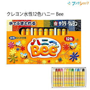 TNNpX  nj[Bee 12F WY12R1 N ~co` ~cE ^Cv Ő􂦂ΊȒPɗ܂ hG G G`