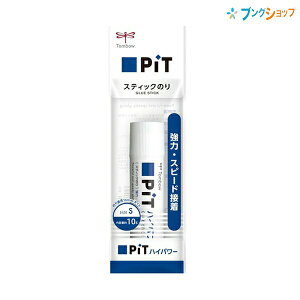 g{M XeBbN̂ sbgnCp[S e10g HSB-117 ̓Xs[hڒ ʎfڒ ڒ TOMBOW Ō`̂  PIT nCp[sbg