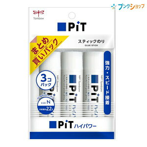 g{M XeBbN̂ sbgnCp[N PT-NP e 22g×3 3pbN HCA-321 ڒ ʎfڒ ڒ TOMBOW Ō`̂  ܂ƂߔpbN PIT