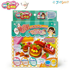 g[[ H ߂˂ btZbg 115203 炩 Fꂢ Sf Ă琶܂ꂽ˂ ĕ˂4F Ώ۔N3Έȏ ċx