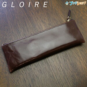 レイメイ グロワール ペンケース(フラット) 合皮製 上品なデザイン ブラウン FD61 C