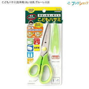 CC 搶 ǂnT~ p ۂn O[Xn |Ђ؂t SLbvt O[ SHH408M ̂肪tɂatu[h w̖O\tqǂ
