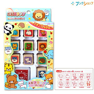  ؐX^v ǂԂς 707484  t@V[ TCỸX^v10 e݂₷X^v ̖OoX^v