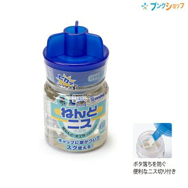 デビカ 筆つき ねんどニス 水溶性 工芸用つや出し 80ml ニス切り付き ピカッとつやがが出る!! 日本製 094501