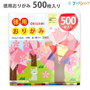 GqH ܂莆 p肪 20F 500 150x150mm  e KTO-500 肪 {