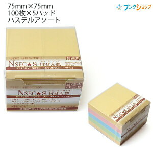 NX^[Wp tⳎA\[g 5{ NSEC-02T gbvtH[ ӂ tZ  `   p\R  f  ItBXpi  m[g  d m[g^Cvt 1pbh