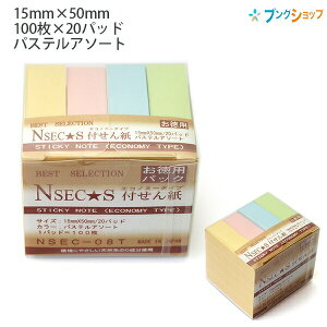 NX^[Wp tⳎA\[g 20{ NSEC-08T gbvtH[ ӂ tZ  `   p\R  f  ItBXpi  m[g  d V[go^Cvt