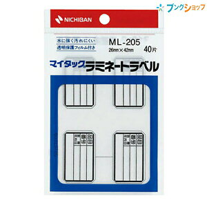 j`o xV[ }C^bN ~l[gx 菑p ML-205 26×42mm 4×10V[gi40Гj x傫ی tB Yip