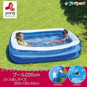 JILOng W[ WCAgN^Ov[ 200×150×50cm ACOuhv[ ^ qp Op ΍ ^ j