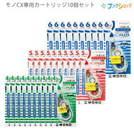トンボ鉛筆 修正テープ CT-CX用カートリッジ 10個セット CT-CR4 4ミリ/CT-CR5 5ミリ/CT-CR6 6ミリ 詰め替…