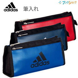 三菱鉛筆 アディダス筆入 PT1400AI07 青黒B24/紺銀N26/赤黒R24 ペンポーチ adidas