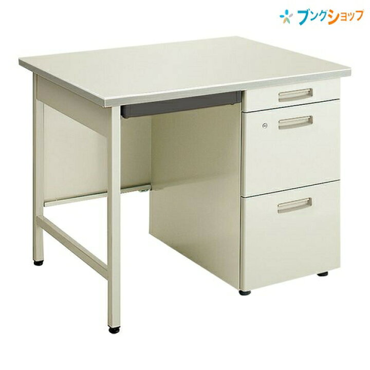 楽天市場】コクヨ SR型デスク片袖3段 SD-SR107S3F11N3 ファニチャー 