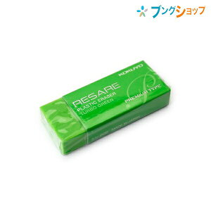 RN S ST[ v~A^Cv x̏ y͂ŃTbƏ NY܂Ƃ܂ ܂ɂ ׂ̂ɍœK PV-90G Ci