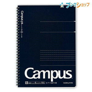 RN Om[g LpXcC Om[g hbgBr 50 Z~B5 m[g̒ ΂ɂcCO{ OZ[  Yɑ g₷ Vv