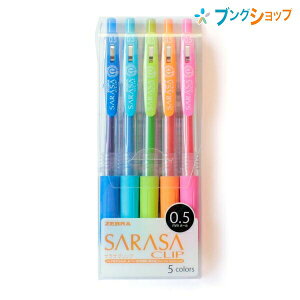 クリップ レス ボールペンの人気商品 通販 価格比較 価格 Com クリップ レス ボールペンの人気商品 通販 価格比較 価格 Com